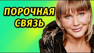 Беременность от Янковского, инсульт и заработок на сенсациях: Елена Проклова личная жизнь биография