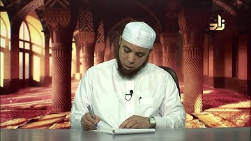 سورة الحاقة 38 - 52 | برنامج زاد التلاوة برواية ورش | 10 | د.متولي عبدالمجيد