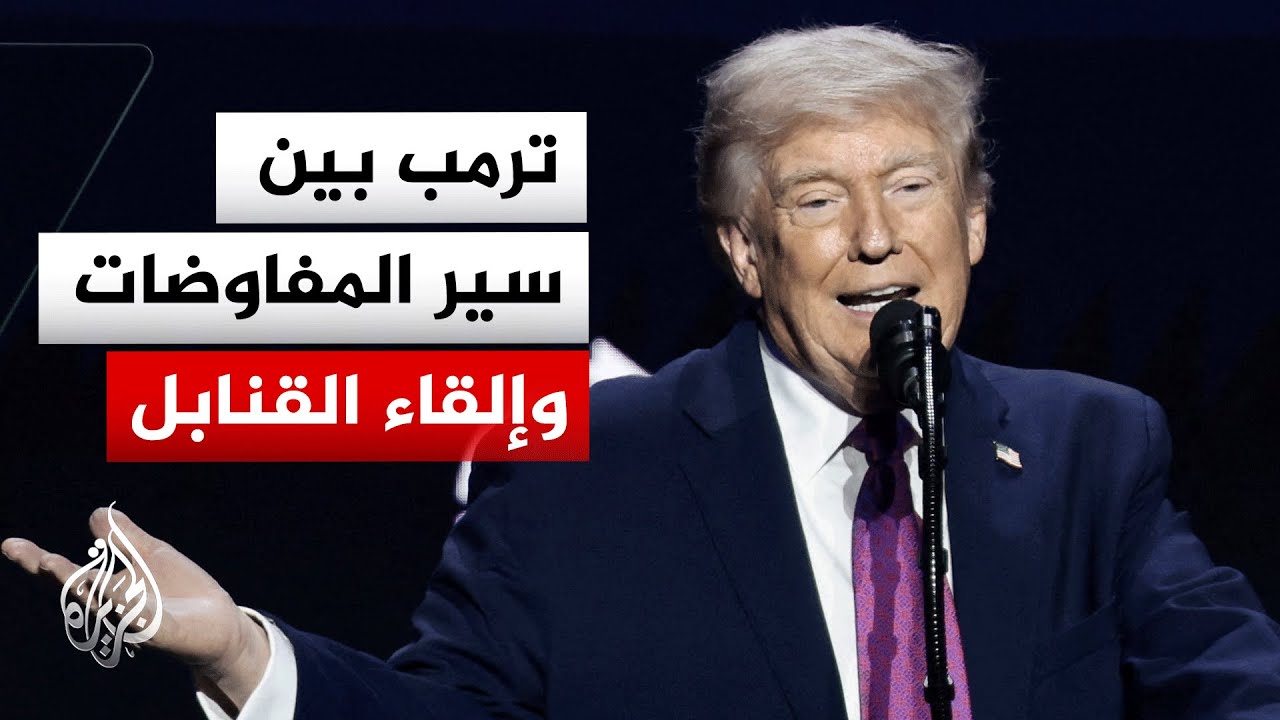 ��� ������ ������� ���� ��� ��������� ���� ���� ��� �� ������ ������ �������
 - نشر قبل 8 دقيقة