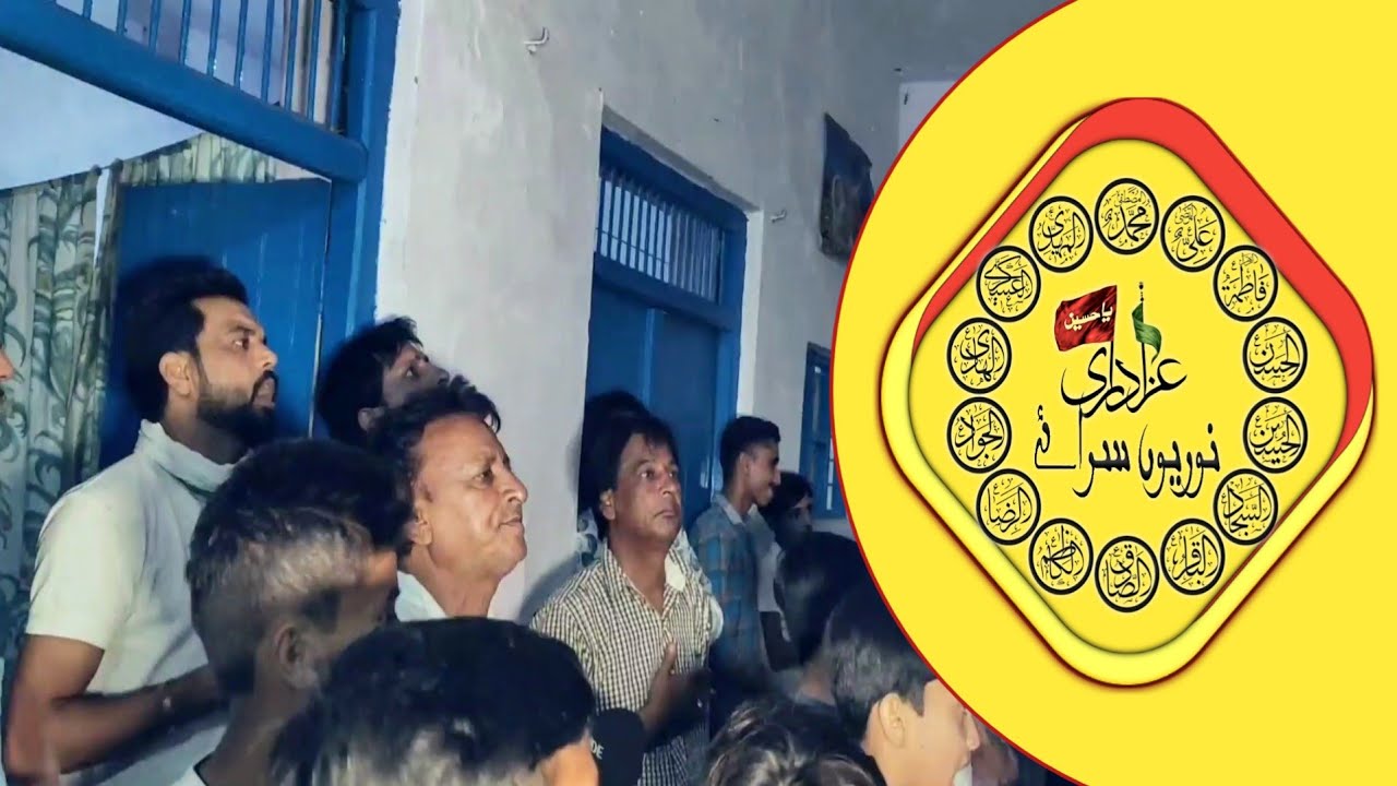  Nauha Majboor Hun Bekas Hun Koi Paas Nahi Hai YouTube