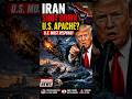 Iran Shot Down a U.S. Apache? Tensions Explode in the Gulf 🚁🔥#Iran #USA #Trump #ApacheHelicopter