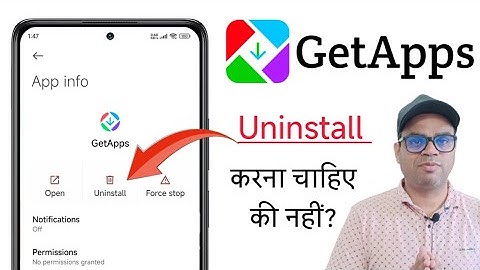 Getapps uninstall or not in redmi | Getapps useful or not in Xiaomi/Redmi