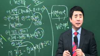 20130331-[주일2부][조헌수] 캠프치유