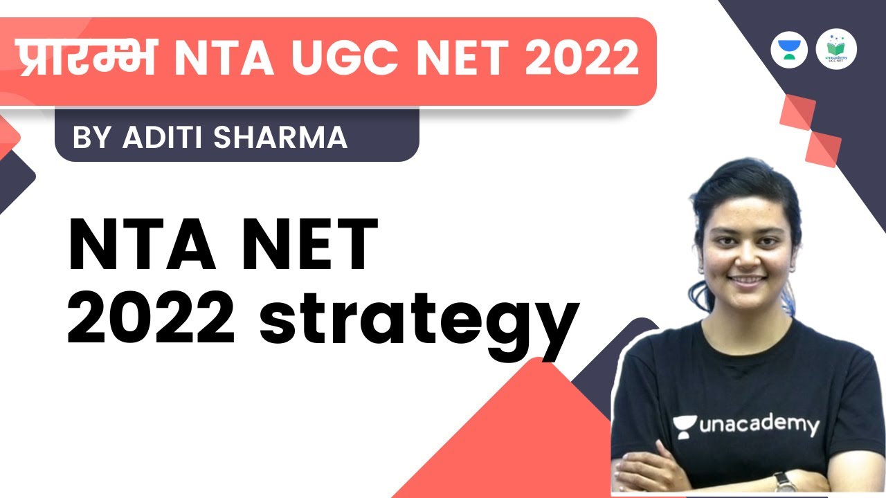 NTA NET 2022 strategy | NTA UGC NET JRF 2022 | Aditi Sharma