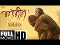 Asees punjabi hd full movie