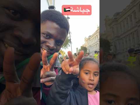 جيش واحد شعب واحد