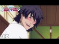 Squad Three's Toast | Bleach, Set 7 | VIZ