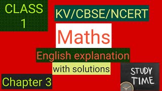 #Studytime Class 1 Maths Chapter 3/Addition/KV/CBSE/NCERT-Solved-English Explanation