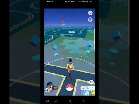 ポケモンgo 野生の個体値100％　サイホーンをゲット　サイドンヘ