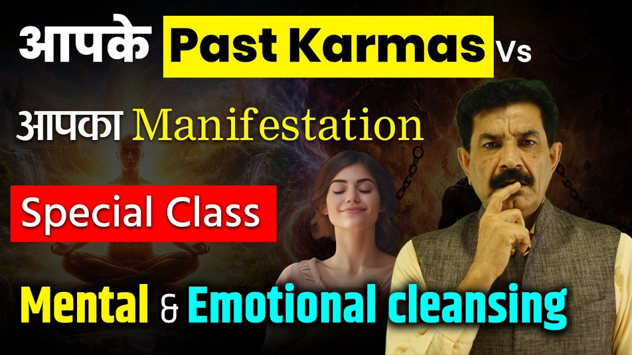 The Shocking Truth About Past Karmas and Manifestation Simpply Ram Verma