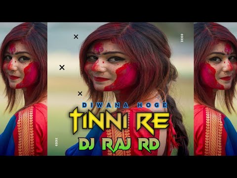 DIWANA HOGE CHHORA RE  HOLI SPECIAL  FT SHIVKUMAR TIWARI  DJ RAJ RD X DJ SUMIT OFFICIAL 