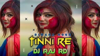 DIWANA HOGE CHHORA RE || HOLI SPECIAL || FT SHIVKUMAR TIWARI || DJ RAJ RD X DJ SUMIT  🎧