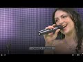 VORREI CHE FOSSE AMORE - DANIELA CANINO  - DANILO PONTI BAND - ANCORA UNA CANZONE