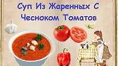 Книга Рецептов / Bon Appetit