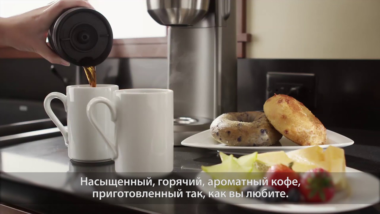 KCM0402 PersonalCoffee RU HighQuality