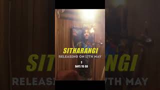 Sitharangi | Sunny Austin ft Spoorthi Jithender | Chinna Swamy | Chandini Pournami | From the studio