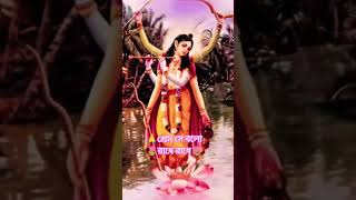 @egra@isckon founder gurudev Acharya shrila Prabhupada@says supreme Power of Krishna is radha viral