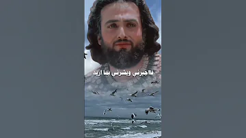تركتها لك ياللله الله ياللله يالله ياللله يالله يالله الجزائر المغرب Quran Alkarim 