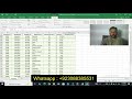 Exp22_Excel_Ch04_ML1 - EBL Sporting Goods 1.0 | Excel Chapter 4 Mid-Level 1 - EBL Sporting Goods