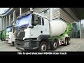 Concrete Mixer Truck Introduction | Professional Foreign Trade Manager’s Detailed Explanation