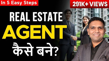 How To Become a Real Estate Agent | How to Become a Successful Real Estate Agent?| Dr Amol Mourya