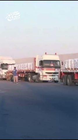 بدء تحرك شاحنات المساعدات الإغاثية من امام معبر رفح الحدودي تحت اشراف الهلال الأحمر المصري