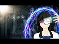 ケッカイ|| Kekkai ( Sempadan Ghaib) || Sakura School Simulator || Episode 1 - Neo.phone