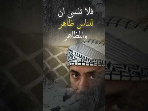 5 يوليو 2025
