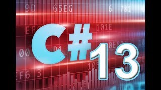 13 C# for Beginners 13 : Pass by Reference , Output and params Parameter in Method