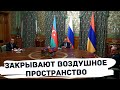 Факти Болгария Это коллапс! Турция закрывает воздушное пространство для доставки гуманитарной помощи