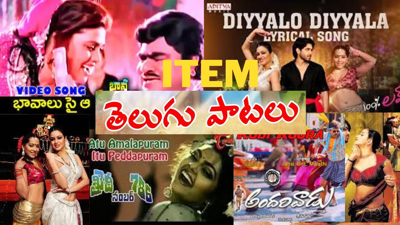 Best ITEM SONGS Telugu Hits YouTube top-10-item-songs-bollywood-top-10-songs-youtube