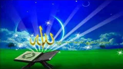 الختمة المرتلة الكاملة بصوت القارئ علي ناصر العامري  الجزء الخامس