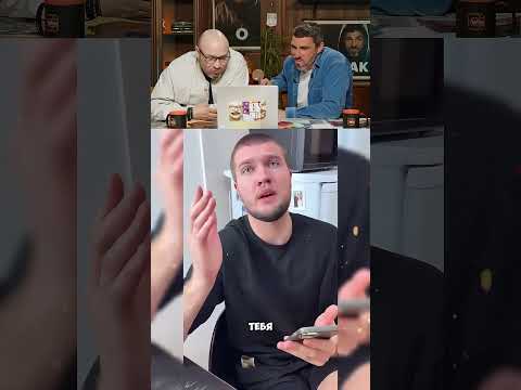 Смех под запретом Ч.142🤣😅#shorts #tiktok #reels #нельзясмеяться #юмор #прикол #смех #мем #memes