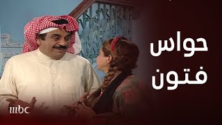 الحيالة حلقة 25 | مشكلة اذا اشتغلت حاسة فتون السادسة