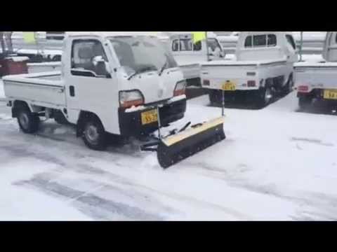 軽トラック用除雪板 スノープラウ 軽トラックの専門店 国際自動車