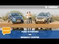 Ford EcoSport vs Renault Duster - Which is better? | YallaMotor.com