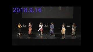 「RELEASE THE SPYCE」放送直前Event 沼倉愛美 検索動画30 「RELEASE THE SPYCE」放送直前Event 沼倉愛美 検索動画 30