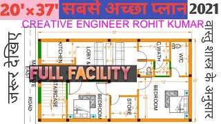 2bhk house plan/ 20'#37' home design/build it home /creative engineer rohit kumar