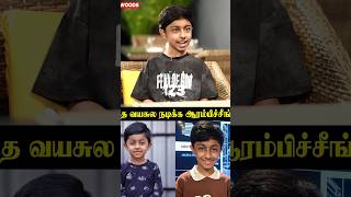 "எந்த வயசுல நடிக்க ஆரம்பிச்சீங்க?"😱| Rithvik | Jailer 2