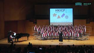 Publication Date: 2024-03-06 | Video Title: HKICF2024-比賽暨大師班 英華小學 Ying Wa 