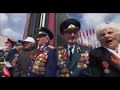 VERY RARE Russian Anthem Victory Day Parade Of Rostov On Don 9 May 2015 