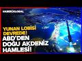 ABD'den Doğu Akdeniz Hamlesi! Dengeler Değişiyor! Yunan Lobisi Türkiye'ye Karşı Devrede!