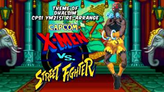 X-Men Vs. Street Fighter - Dhalsim's Theme - (CPS1 YM2151 Re-Arrange)