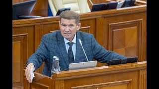 Luare de cuvânt a deputatului Mihail Druță - 26 iunie 2025