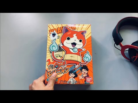 Bandai | Youkai Watch Jibanyan