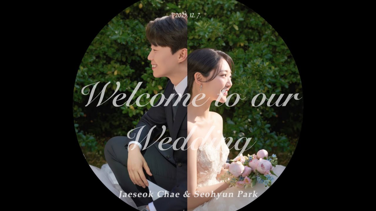 (신랑을 울려버린💦) 신부가 직접 만든 셀프 식전영상👰💍✨ l  One Life - Ed Sheeran