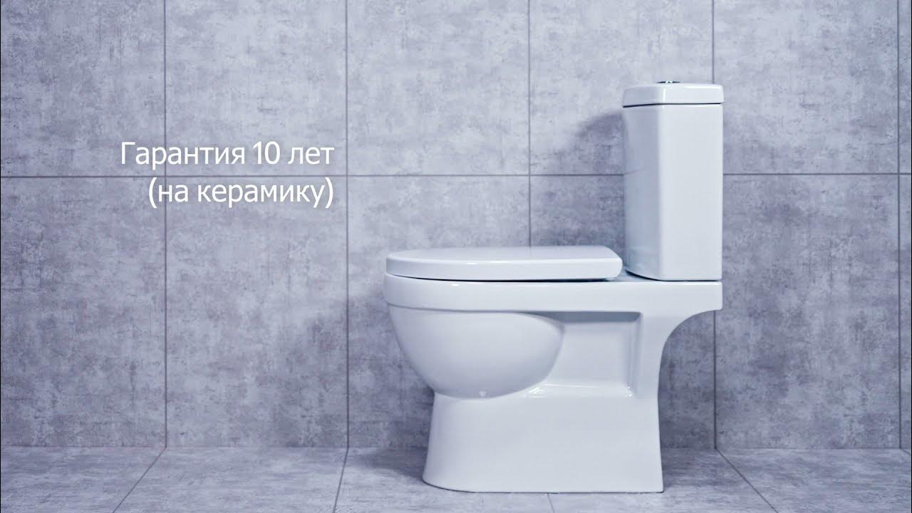 Сантехника Кировит - YouTube
