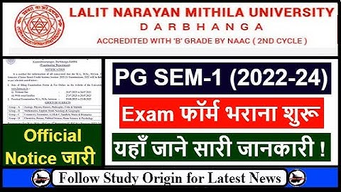 LNMU PG 1st Semester Exam Form 2023 Fill Up Process | LNMU PG 1st Semester Exam Form Kaise Bhare