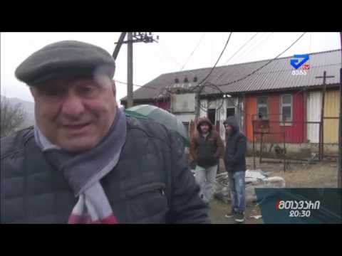 ხარაგაულში საპროტესტო აქციას „თავისუფალი საქართველოს\" წევრები შეუერთდნენ