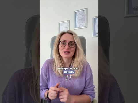 Не хочешь разбираться во всём в одиночку?Постав ➕ или напиши “Пенсия” в instagram.